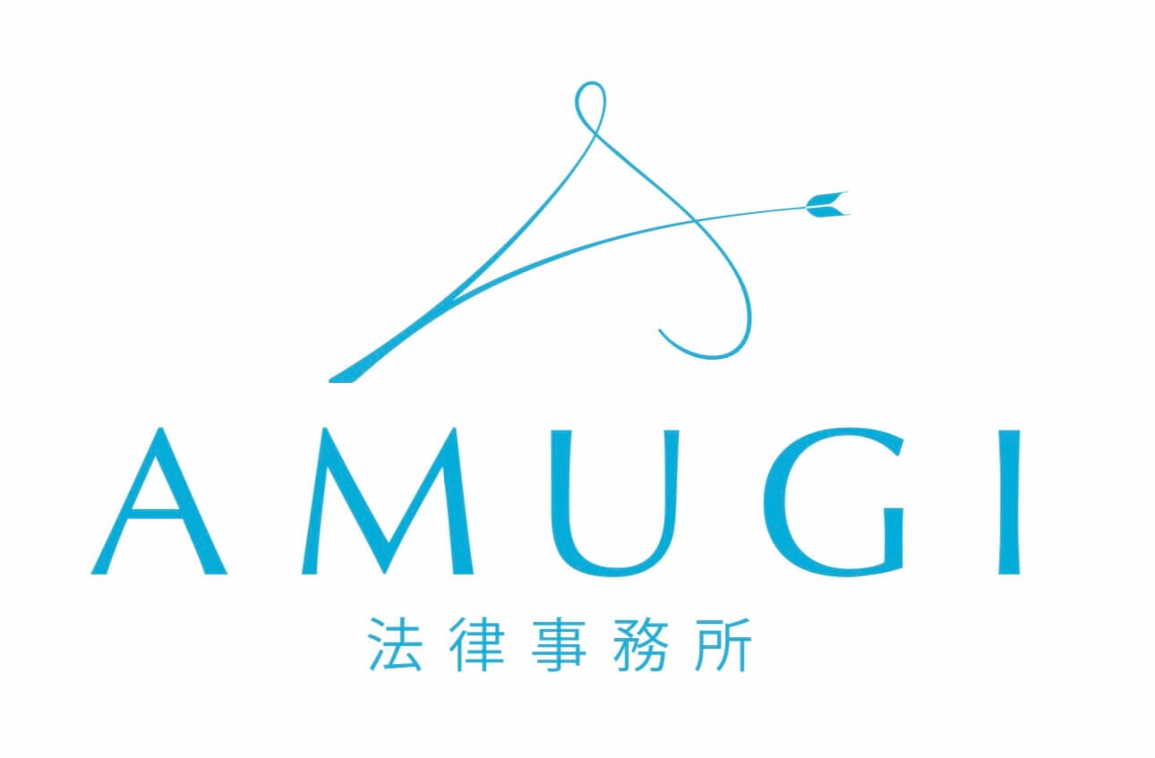 AMUGIロゴ